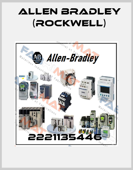 2221135446  Allen Bradley (Rockwell)