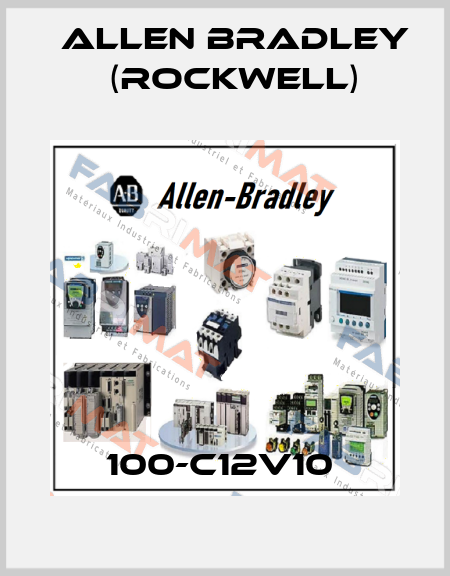 100-C12V10  Allen Bradley (Rockwell)