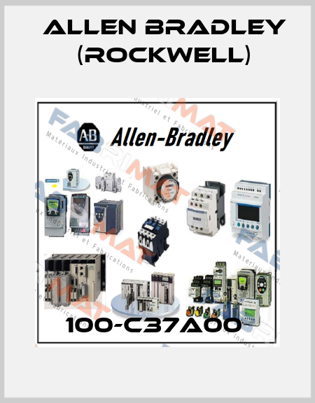 100-C37A00  Allen Bradley (Rockwell)