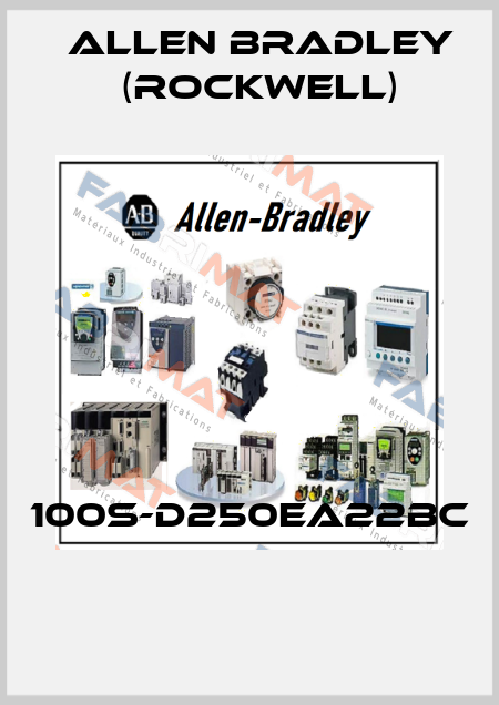 100S-D250EA22BC  Allen Bradley (Rockwell)