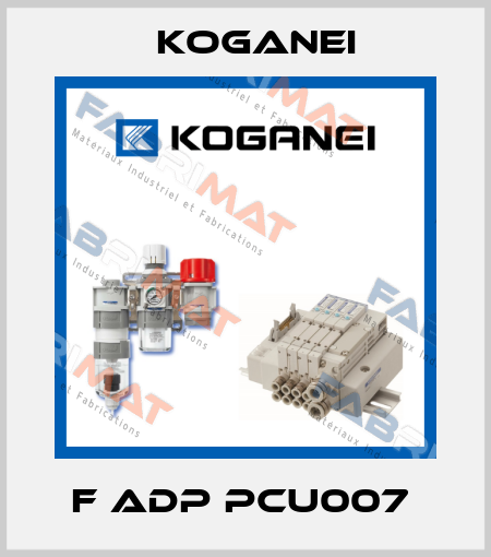 F ADP PCU007  Koganei