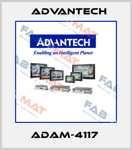ADAM-4117  Advantech