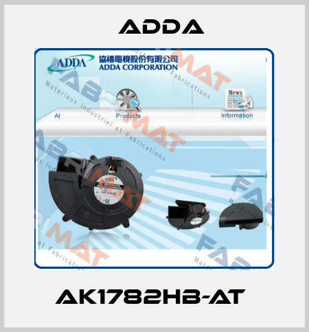 AK1782HB-AT  Adda