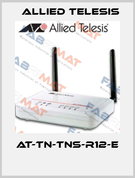 AT-TN-TNS-R12-E  Allied Telesis
