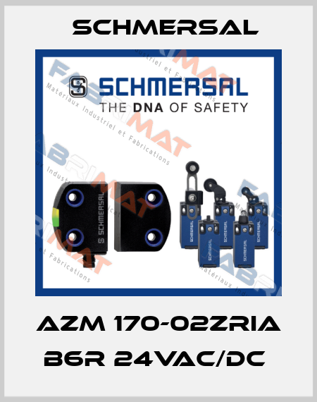 AZM 170-02ZRIA B6R 24VAC/DC  Schmersal