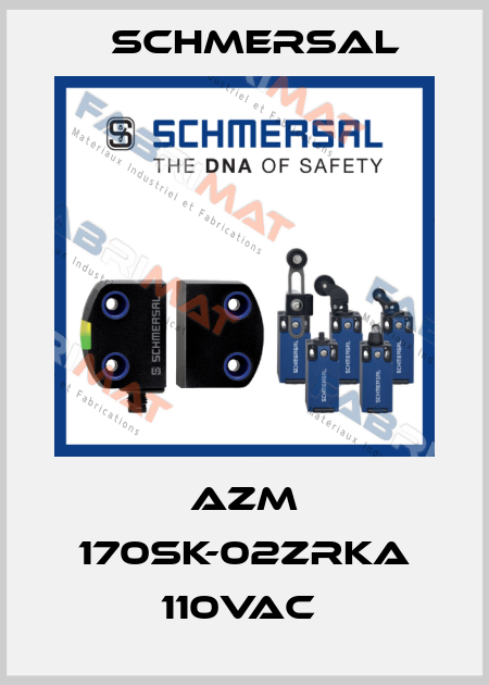 AZM 170SK-02ZRKA 110VAC  Schmersal