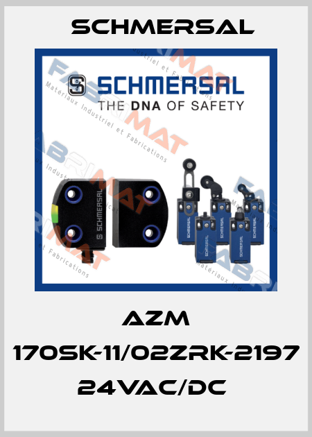 AZM 170SK-11/02ZRK-2197 24VAC/DC  Schmersal