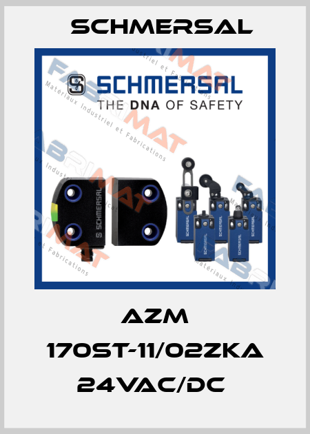 AZM 170ST-11/02ZKA 24VAC/DC  Schmersal
