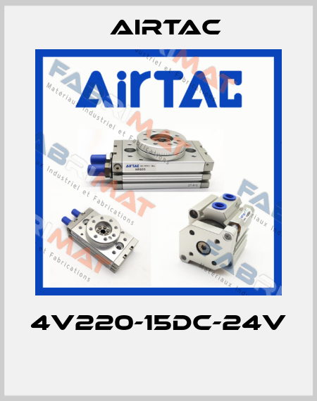 4V220-15DC-24V  Airtac