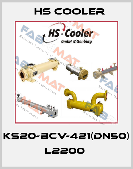 KS20-BCV-421(DN50) L2200  HS Cooler
