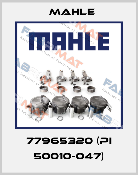77965320 (PI 50010-047) MAHLE