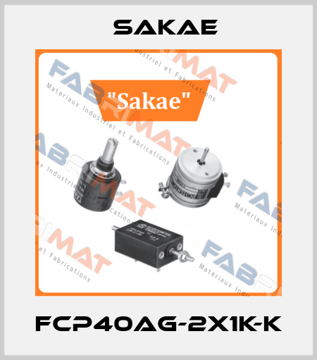 FCP40AG-2X1K-K Sakae