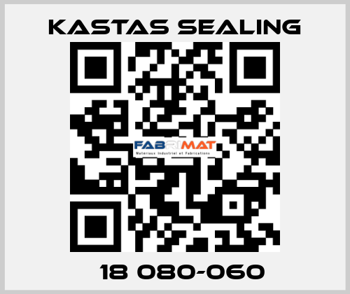 К18 080-060 Kastas Sealing
