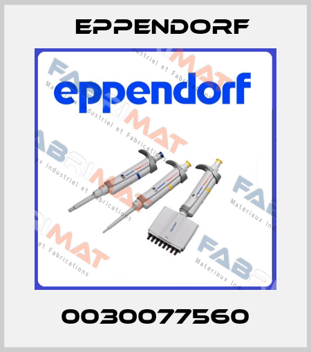 0030077560 Eppendorf