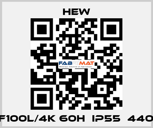 RF100L/4K 60H　IP55　440V HEW