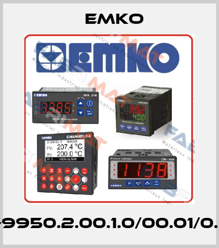EZM-9950.2.00.1.0/00.01/0.0.0.0 EMKO