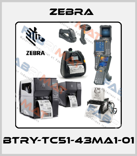 BTRY-TC51-43MA1-01 Zebra