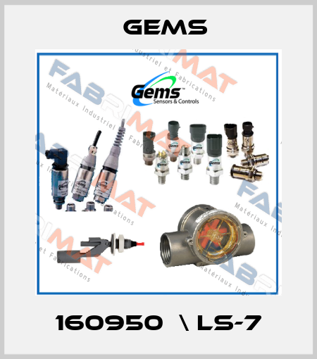 160950  \ LS-7 Gems
