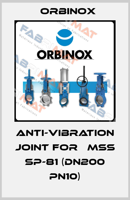 anti-vibration joint for 	MSS SP-81 (DN200 PN10) Orbinox