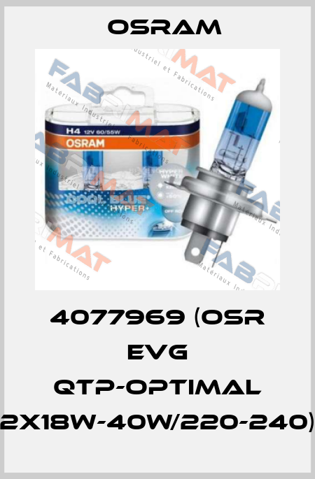 4077969 (OSR EVG QTP-OPTIMAL 2X18W-40W/220-240) Osram