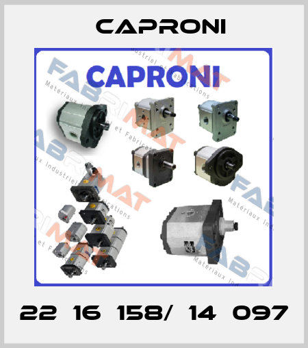 22А16Х158/А14Х097 Caproni