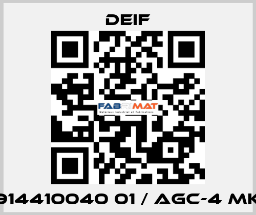 2914410040 01 / AGC-4 MK II Deif