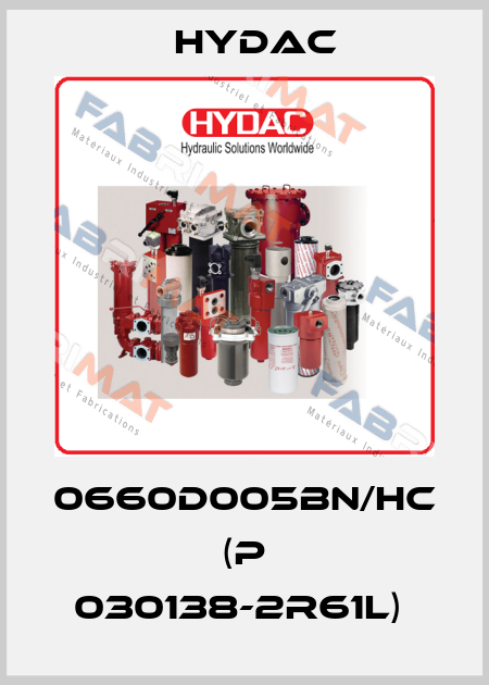 0660D005BN/HC  (P 030138-2R61L)  Hydac