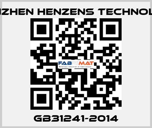 GB31241-2014 Shenzhen Henzens Technology