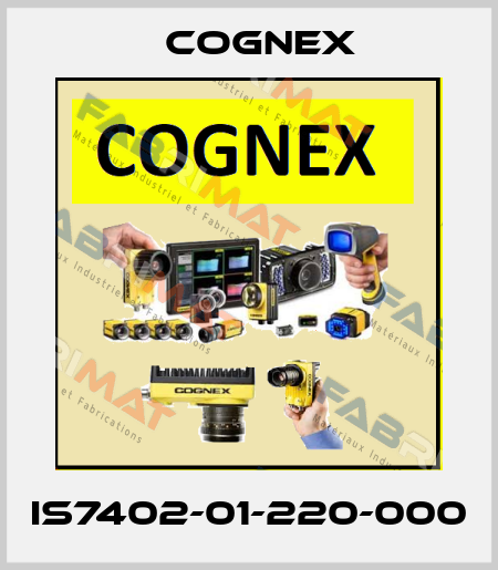 IS7402-01-220-000 Cognex