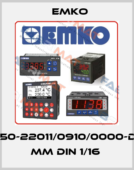 ESM-4450-22011/0910/0000-D:48x48 mm DIN 1/16  EMKO
