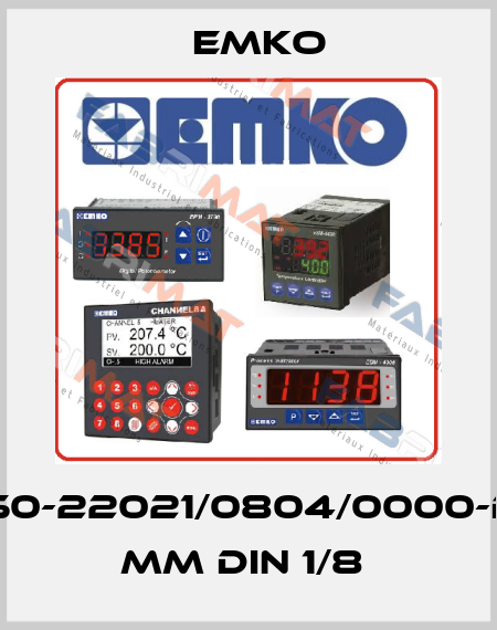 ESM-4950-22021/0804/0000-D:96x48 mm DIN 1/8  EMKO