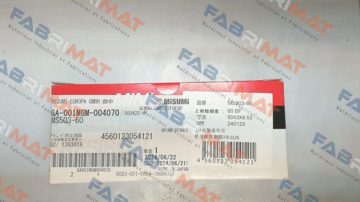 MS503-60 Resibon