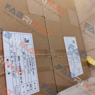 BS-220 Onikaze