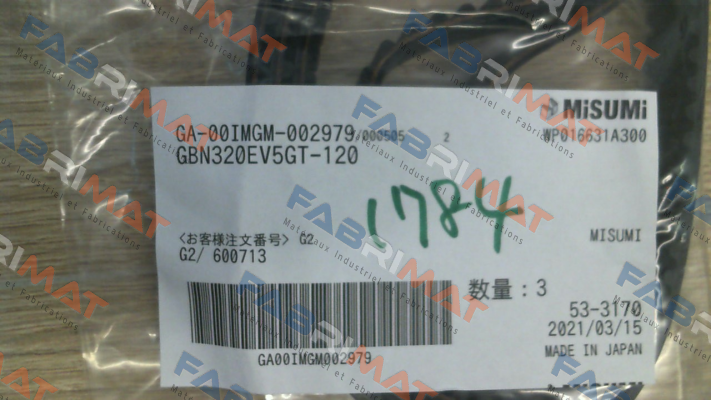 GBN320EV5GT-120 Misumi