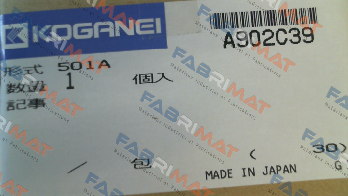 501A Koganei