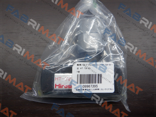 HT-728-03 Hirose Valve